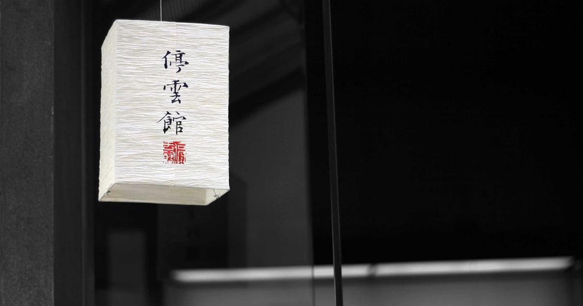 Docker for Developers: A Practical Introduction